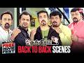 Panchathanthiram Back To Back Scenes Kamal Haasan Simran Sun NXT