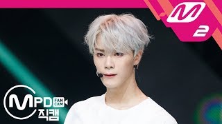[MPD직캠] 아스트로 문빈 직캠 &#39;너잖아(Always You)&#39; (ASTRO MOON BIN FanCam) | @MCOUNTDOWN_2018.8.9
