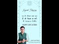 घर में पीपल लग रहा है तो वेहम न करें ये Vi