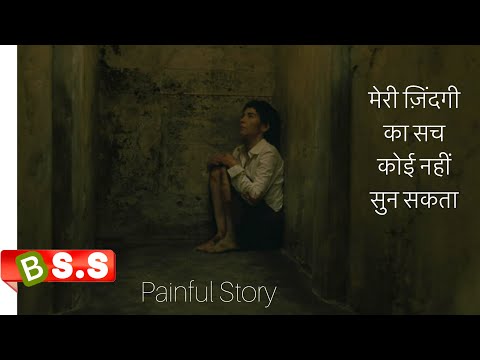 Incendies Review/Plot in Hindi & Urdu