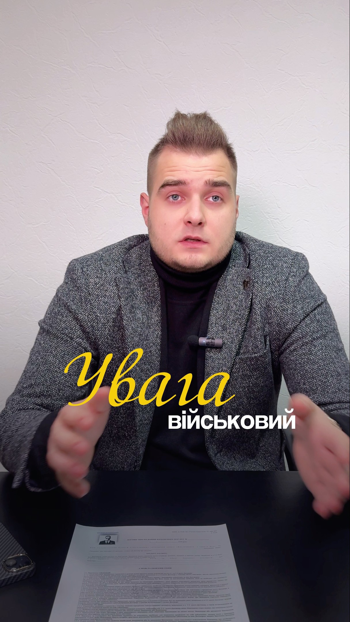 Video 3