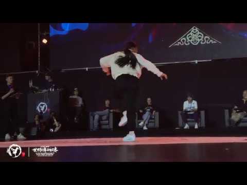 Logistx vs Ying Zi | Group C 5/6 | Bgirl | 2019 WDSF World Breaking Championships