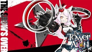 【タワーオブアイオン・天族】PVP最終決戦に向けて！自主練するぞ！【公式応援VTuber】
