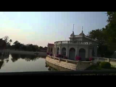 バンパイン頤和園 - アユタヤ