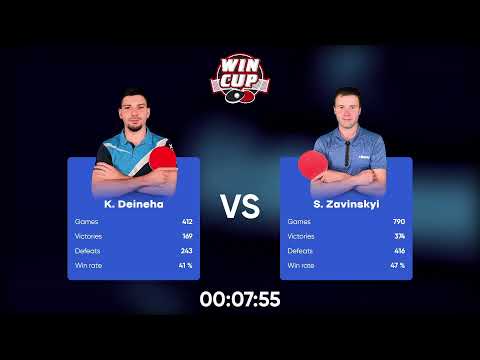 10:00 Oleksandr Hrebelnyi 3 - 2 Oleksii Zaiets West 1 WIN CUP 04.12.2022 | TABLE TENNIS WINCUP