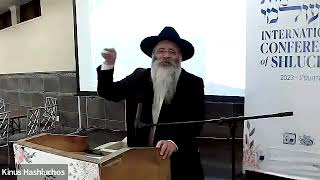 הקהל ושליחות בחיי משפחה, הרב קלמן וויינפעלד שנת תשפ"ג