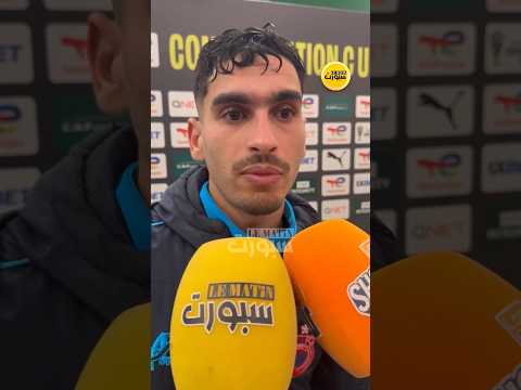 الرحولي: مباراة صعبة أمام الوداد وثقتنا في فريقنا صنعت الفارق