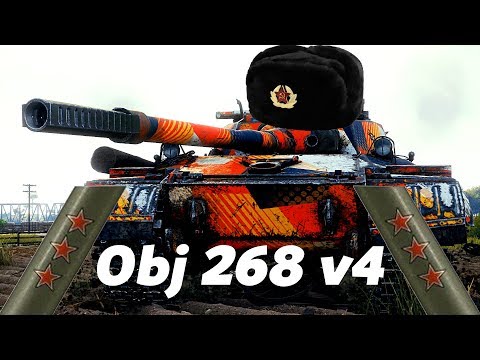WOT || Marking Mission - Obj 268 v4 || 2nd mark - part 1