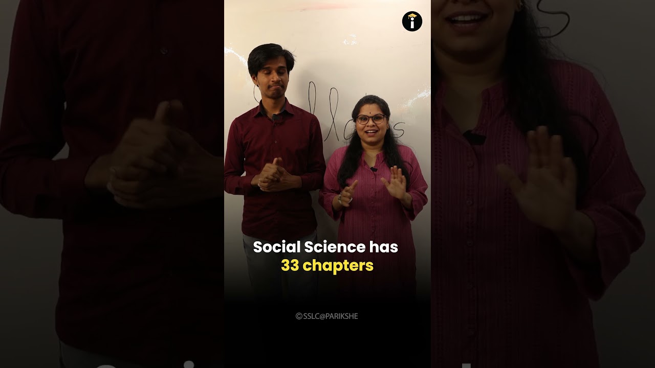 How to cover your entire text book in One Day? | SSLC Social Science | Parikshe