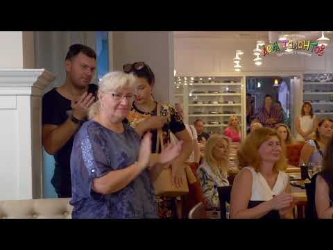 Дом талантов: