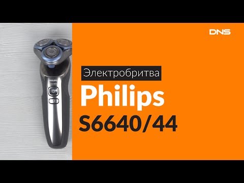 Распаковка электробритвы Philips S6640/44 / Unboxing Philips S6640/44