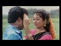 Yemma Yemma HD Song Killadi Mappillai