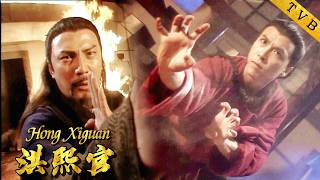 Download lagu Kuil Shaolin Menghadapi Kehancuran, Donnie Yen Mengalahkan Pemimpin Penjahat. mp3