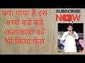Sansar Hai Ek Nadiya Dukh Sukh Do Kinare Hai