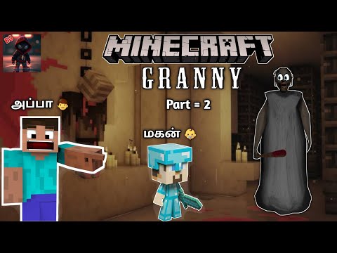 Earth Gamers - minecraft pocket edition gameplay in tamil | minecraft but granny horror game mods | earth gamer