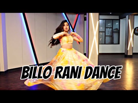 Billo Rani dance | Wedding Dance Choreography | Dance with Alisha | Easy dance steps |