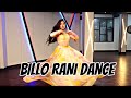 Billo Rani Dance Wedding Dance Choreography Dance With Alisha Easy Dance Steps
