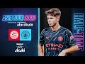 MATCHDAY LIVE HALF-TIME ANALYSIS | BAYERN MUNICH 0-1 MAN CITY | ASIA TOUR 2023 ⚽️