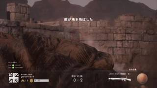 今日も気ままにプレイ！BF1 pt9-1 宮城県民3人+@でぬるぬるプレイ！