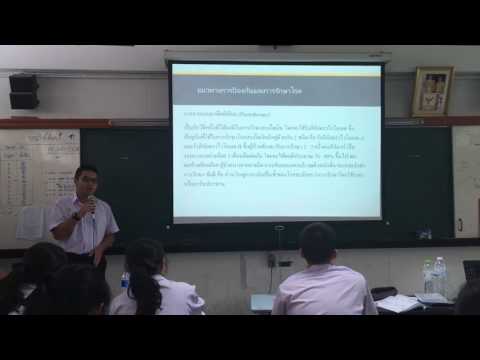 เราก็เป็นโรคสะเก็ดเงิน Palmar-ฝ่าเท้า ICD รหัสโรคสะเก็ดเงิน