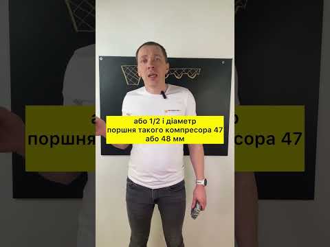 Прокладки на компрессор под цилиндр с креплением 48х62 мм прокладка головки для воздушного компрессора - фото 1 - id-p495806821