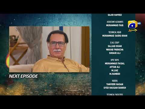 Grift Episode 120 Teaser - HAR PAL GEO