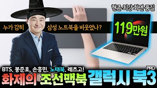 퀘이사존