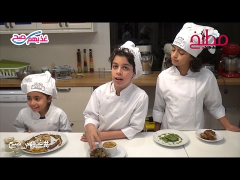 القريدس مع البابايا