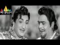 Alibaba 40 Dongalu Telugu Movie Part 7 15 NTR Jayalalitha Sri Balaji Video