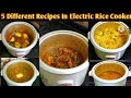 How To Use Electric Rice Cooker Multiple Use Of Electric Rice Cooker Rice Cooker EasyKitchenHacks