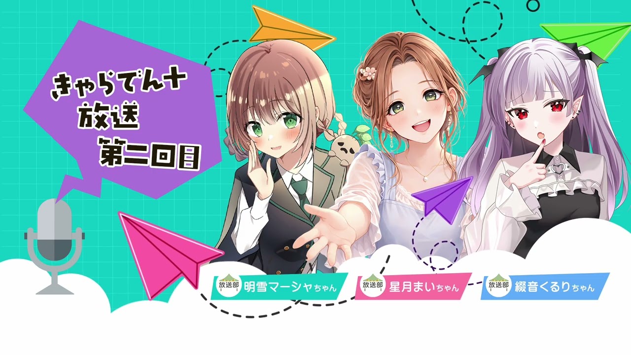 YouTubeサムネイル