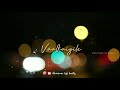Poongatre Paiya Song Whatsapp Status Yuvan Whatsapp Status Tamil Love Songs Fullscreen