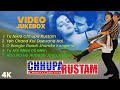 Chhupa Rustam All Songs Video Jukebox Tu Nikla Chhupa Rustam Bangla Gaadi Yeh Chand Koi