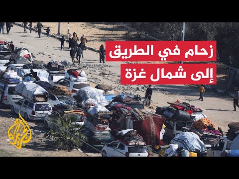 فيديو | مشاهد جوية تظهر زحام المركبات في طريق صلاح الدين نحو شمال غزة