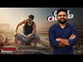 Game Changer Movie Malayalam Review Reeload Media