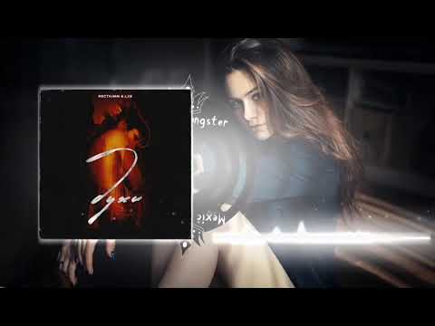 rectaimm & LXE - Духи