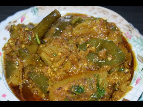 Baingan Aloo || Tasty and Easy Dish Video
