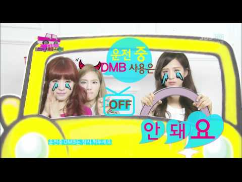 120520 TTS - Traffic Safety Song