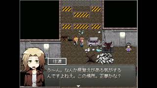 細胞神曲~Cell of Empireo~実況  chapter５
