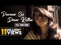 Purano Sei Diner Kotha Video Song | About those old days Rabindra Sangeet | Saswati | Neil