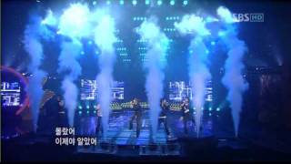 Big Bang - Lies remix [live] 2007