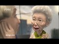 FIMK Blok Reklamowy 14 11 2013
