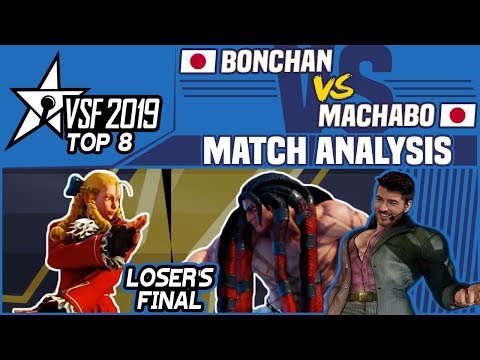 SFV AE Match Analysis: VSFighting 2019 Top 8 LOSER'S FINAL - Bonchan vs. Machabo