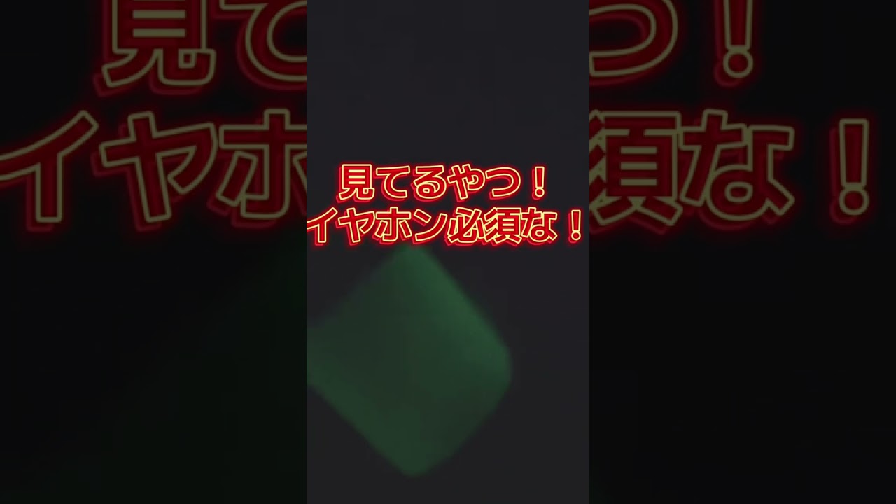 心霊スポット行ったらガチで出た。