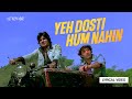 Yeh Dosti Hum Nahin Lyrical Video Kishore Kumar Manna Dey Dharmendra Hema Malini
