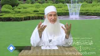 صورة 16 - قيام الليل | برنامج « الحياة الطيبة » | الشيخ يعقوب - رمضان 1441 هـ