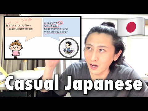How to Talk with Japanese Friends | Casual Japanese Conversation