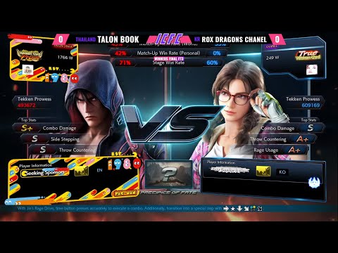 TALON Book (Jin) vs ROX DRAGONS Chanel (Julia/Eliza)- ICFC ASIA: Preseason Week 4 - Winners Final