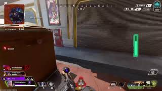 エペランクデュオ　APEX
