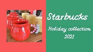 Starbucks Holiday Collection 【Tumblers and cups】スターバックス クリスマス ホリデー